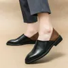 Fashion Men's Patent Leather Loafers Casual Business Driving Daliy Home Able to Step on Back of the Shoes