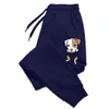 Men's Pants Pocket Puppy Pitbull Feet Cute Pitties Dog Lover Owner Gift Sweatpants Special Street Cotton Men Trousers Casual