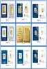 Autres arts et artisanat 24k plaqué Gold 25G5G10G1oz Suisse Gold Bar Bullion Paquet scellé avec numéro de série indépendant C2015600