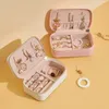 보호 가능한 가죽 보석 보관함 박스 귀걸이 링 목걸이 케이스 보석 포장 여행용 화장품 미용 조직기 컨테이너 박스