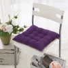 Square Stool Cushions Pearl Cotton Office Computer Chair Protective Mat Cartoon Seat Pad Buttocks Chair Cushion Backrest Pillow1. for Square Stool Cushion