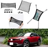 Pour Mazda MX30 MX30 AUTO AUTO VÉHICULE AUTO NOIR BOARD CARNOG BACGAGIE Organisateur de bagage en nylon Plain Vertical Seat Net6554774