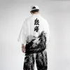 Oversize 6xl Men Kimono Cardigan Pantalon Suit Japonais Imprime Crane Yukata Robe Set News Veste Chinese Style Tang Suit