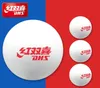 DHS New Technology Inseam Table Tennis Ball Materia 40+ Abs World Games Table Tennis Ball Ping Pong Balls
