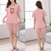 Hemkläder avslappnad service kort sömnkläder M-2XL Summer Young flicka Sleeve Cotton Pyjamas For Women Cute Nightshirt