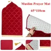 Mat de prière doux pour le culte musulman Ramadan sans glissement de flanelle PADED PROTABLE CARTRE GABOSE CARPETS PLANCES RAMADAN Gift 240401