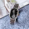 LAN Langjia Women's Temperament Diamond Ring Accessories Small Quartz Three Needle Watch Fashion Hot Selling