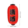 Candle Holders 2 Japanese Paper Lanterns Traditional Style Hanging Sushi Ramen Bar Lantern Asian Lamps For Indoor Outdoor