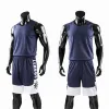 高品質の男性バスケットボールユニフォームキットクイックドライスポーツシャツ +ショーツキッズバスケットボールジャージセットカレッジトラックスーツ