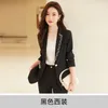 Women's Two Piece Pants Suit Autumn And Winter High-End Fashionable Temperament Style High Sense Leisure Professional Small Busi