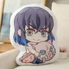 Japan peripheral ghost annihilation blade hot anime body pillow45cm sitting posture you bean charcoal taro tragedy pendant plush toy gift throw pillow