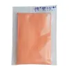 Orange Luminous Powder Pigment Glow in the Dark Paint DIY pour Halloween Christmas Party Decorations Fluorescence 10g