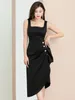 Sukienki swobodne Eshin Black Square Obroźny Bez rękawów Patchwork Flounded Edge Short For Women 2024 Spring Fashion Party Dress Th6039