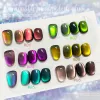 6G/Jar Cat Eye Magnetic Gel Nail Polish Laser Magnet Soak Off UV LED Manicure Semi Permanent Nail Art Gel Lack Manicure Lim