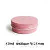 Storage Bottles 25pcs Metal Tin Environmental Empty Candle Wax Skincare Cream Cosmetic Packaging Pink Aluminum Jar Pot Container 60g