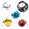 Universal Retro Bicycle Bell Mountain Road Cycling Bell Ring Horn Safety VARNING ALARM CICKEL