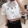 Chemises d'été pour femmes Designer Shirts Luxury Blouses Slim Abède Neck Tops Fashion Lettre broderie à manches courtes T-shirt Casual Style Designer Céner les femmes