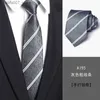 Pescoço gravata empate de 8cm de mão masculina traje de casamento de casamento escuro cinza kuroshio zíper nó livreq