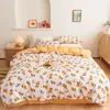 Bedding Sets Simple Four-piece Set Can Not Afford The Ball Does Shrink Quilt Cover Bed Linen Three-piece