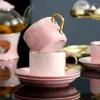Tazze in porcellana tazza europea tazze di Natale in porcellana set latte in ceramica per la colazione condensata da tè da tè set d'oro