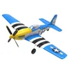 Olance American Mustang P-51D Электрическая модель управление полетом.