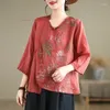Abbigliamento etnico 2024 tradizionale cinese Hanfu Tops di lino in cotone vintage camicetta nazionale per fiori di fiore nazionale