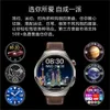 Nouveau G7 Max Smart Bluetooth appelez la fréquence cardiaque Oxygène Blood Monitoring Payment Sports montre Huaqiang North