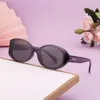 24SS Novo designer Filoso TR90 Definição de nylon Óculos de sol para mulheres de alto grau Coreano Oval Glasses Sunglasses Trendência feminina