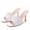 Scarpe eleganti cristallo regina donna designer estate in pizzo bianco fiore nuziale di punta quadrata sandali al tallone aperto slippista h240409 8l05