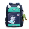 MOCHILA ESCARAL Infantil New Pink Space Bags 패션 가방 나일론 학교 책 어린이 소년 배낭 어린이