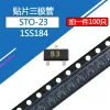 100pcs 1SS184 B3 1SS226 C3 1SS181 A3 SMD Transistor SOT-23