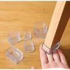 4pcs / ensemble Couchons de jambe de chaise transparente Pieds en caoutchouc PADS PADS Table de meubles Couvre-boucles Prises de chaussettes Couvrir la décoration intérieure