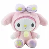 NOUVEAU CIET CIET TIE CRIED TEDED Kuromi Doll Doll, Fantasy Star Nightwear, Little Cat Plush Toy