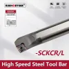 HSS H10K-SCKCR06 H12M-SCKCR H14N-SCKCR H16Q-SCKCR09 High speed steel turning tool -SCKCR Bar Turning Holder Cutter Bar CNC Lathe