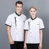 Chef Uniform Unisex Short Sleeves Stand Collar Jacket Restaurant Kitchen Baker Cook Uniform Shirt Culinary Work Clothes