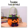 Kreatywny Halloween Cookie Candy Torba prezentowa Prop Treat lub Trick Kids Pumpkin Doll Jar Box Pocanki Surage Bady