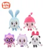 Оригинал 2029 см. Ребенок Рики 5pcsset Cartoon Plush Toys Krashy Chichi Rosy Wally Pandy Painted Animal Doll For Girls Kids Gift 26372934