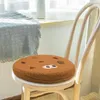 Patio sedile del cuscino Funny Cookie Shape Accessori mobili in memory foam rotondi per la vita del balcone della sala da studio