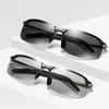 Lunettes de soleil Smart Men's Night Night Dual Use Mirror Metal Vision Eyes Changement de couleurs Polarisé GH884