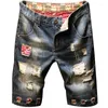 Men's Shorts Jeans Ripped 2024 Summer Fashion Casual Vintage Slim Fit Denim Male Brand Clothes