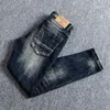 Jeans maschile in stile italiano uomo jeans retrò blu elastico elastico slim fit fit jeans strappato maschere designer vintage designer di denim casual pantaloni t240409