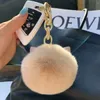 Großhandel Katze Keychain niedliche Bag Anhänger Pom Pom Schlüsselkette Charm Plüschschlüssel Ringschnalle Frauen Mädchen Damen Damen