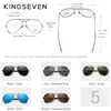 Sunglasses KINGSEVEN Men Vintage Aluminum Polarized Brand Sun Glasses Coating Lens Driving Shades For Men/Wome