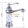 Hotaan Basin Faucet Water Taps Brass Bathroom sink Faucet Solid Chrome Cold and Hot Water Single Handle Water Sink Tap Mixer