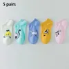 5 Pairs of WOMEN'S Boat Socks, Cute Cat Comfortable and Breathable Short Socks, Odor and Sweat Resistant Low Cut Ankle Socks