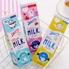 1 komputery Urocze Kawaii Morning Milk Butelka Pu skórzana torba skrzynki boks