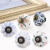 Vintage Furniture Handles Door Cupboard Wardrobe Cabinets Dressing Table Handle Kitchen Accessories Ceramic Single Hole Knobs