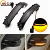 2pc LED Dynamic Turn Signal Lamp voor VW Jetta 6 Gli Hybrid Vento Passat B7 Scirocco EOS Fusca Beetle Mirror Indicator Sequential