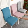 Couvre la chaise Veille à carreaux épaissie une pièce élastique El Restaurant Cover Anti Encant Tool Dining