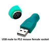 Connecteur de convertisseur d'adaptateur de douille féminin de souris mâle USB Male à PS / 2 pour la souris à clavier
